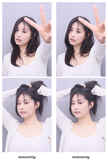 모멘터링 촬영 예시 4