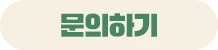 q_btn